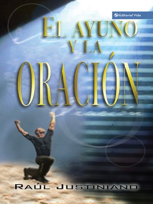 cover image of El ayuno y la oración